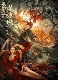 捆绑调教sm视频